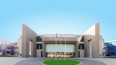 CITY SCHOOL AJMAN