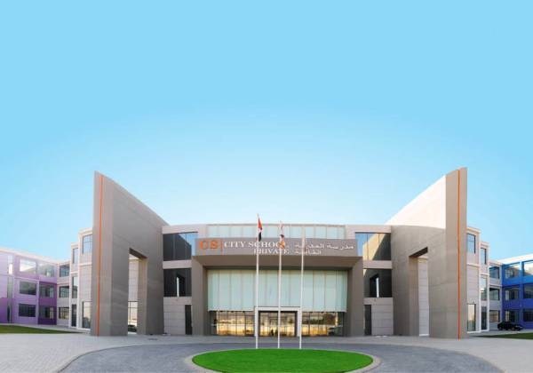 CITY SCHOOL AJMAN