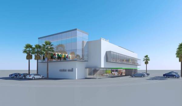 CITY MALL AJMAN