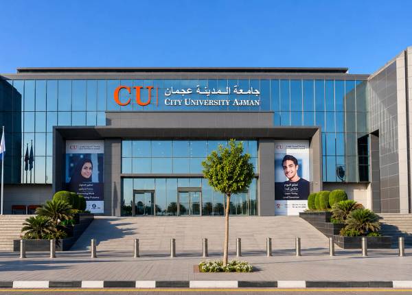 CITY UNIVERSITY AJMAN